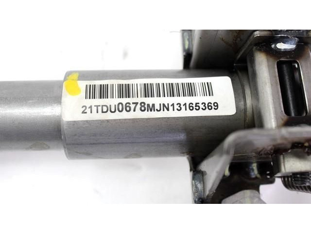 Комплект оси рулевого колеса