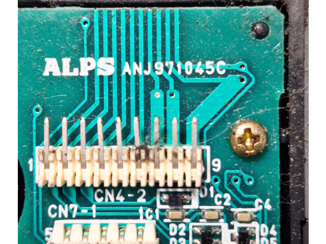 Ручка стеклоочистителей ANJ971045C Volvo V70