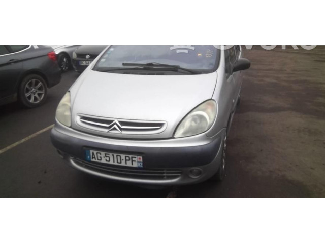 Ручка стеклоочистителей 623961 Citroen Xsara Picasso