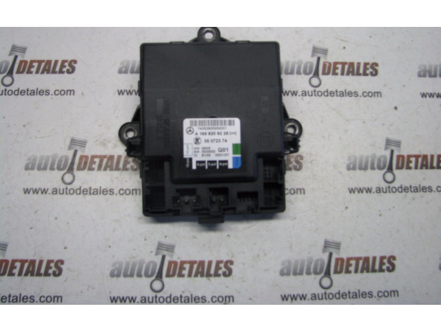 Блок управления дверью