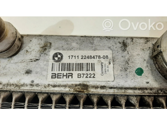 Радиатор охлаждающей жидкости