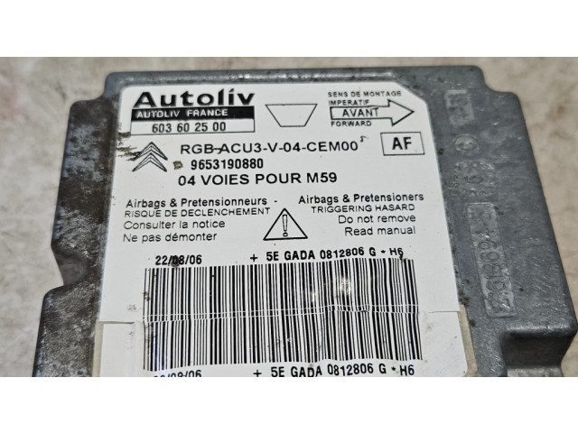 Блок подушек безопасности 9653190880   Citroen Berlingo