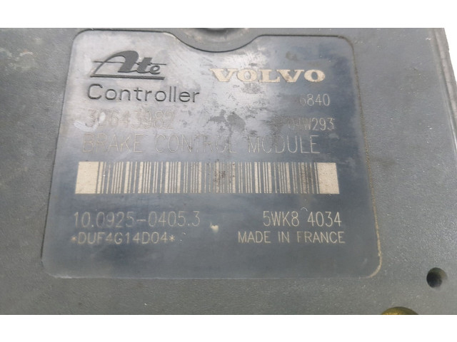 Блок АБС 8666845 Volvo S60 2005 - 2010 года