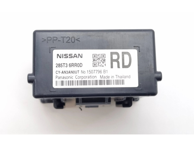 Блок управления 285T36RR0D, 1507796 Nissan Rogue
