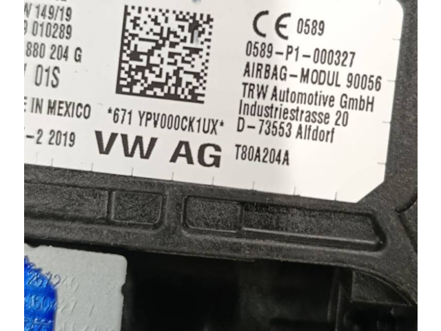 Подушка безопасности пассажира 80A880204G Audi Q5 SQ5