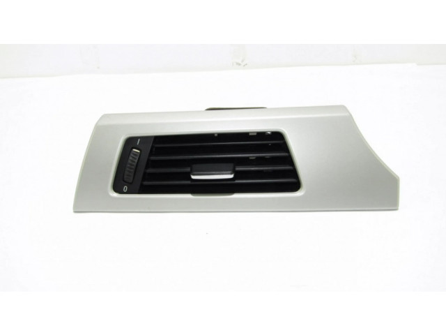 Центральная воздушная решётка