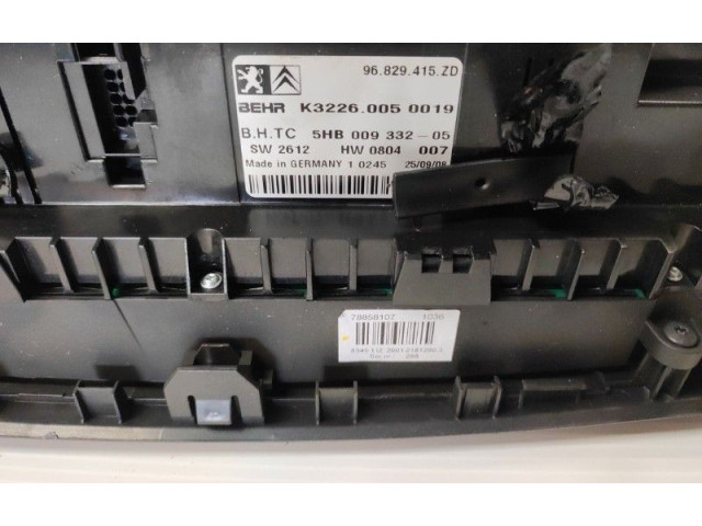 Блок управления климат-контролем 00006452H7 Citroen C5