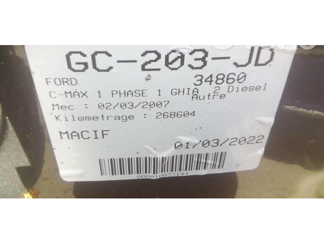 Ручка стеклоочистителей 1350067   Ford C-MAX I