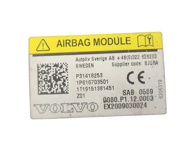 Подушка безопасности в сиденье 622129801, 1P616703501   Volvo V60