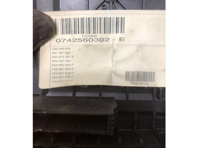 Pojistková skříňka Volkswagen Tiguan 2007