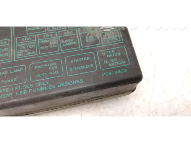 Блок предохранителей PR02000000, MB629083 Mitsubishi Colt