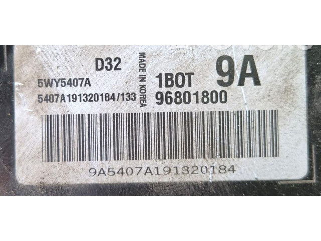 Комплект блоков управления A08S3   Chevrolet Matiz