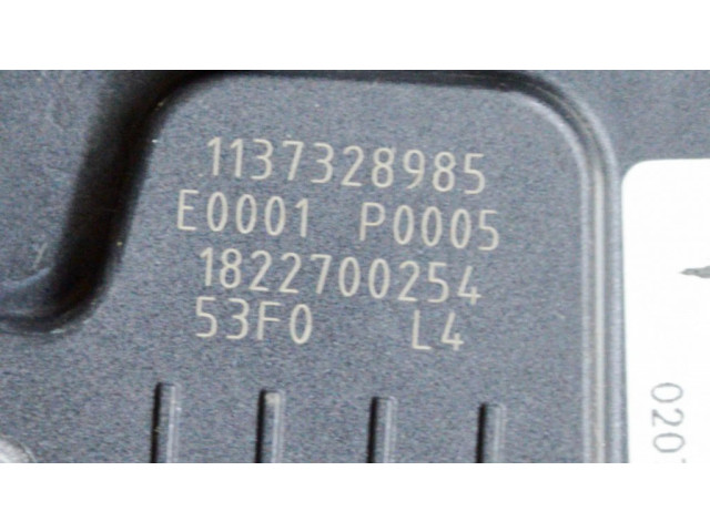 Комплект механизма стеклоочистителей