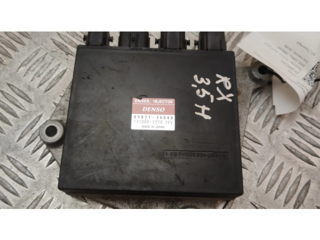 Блок управления топливного насоса