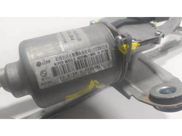 Моторчик дворников 719159A    MG MGF