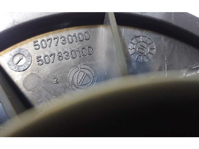 Вентилятор печки 1611726480, 6441AN Citroen Nemo