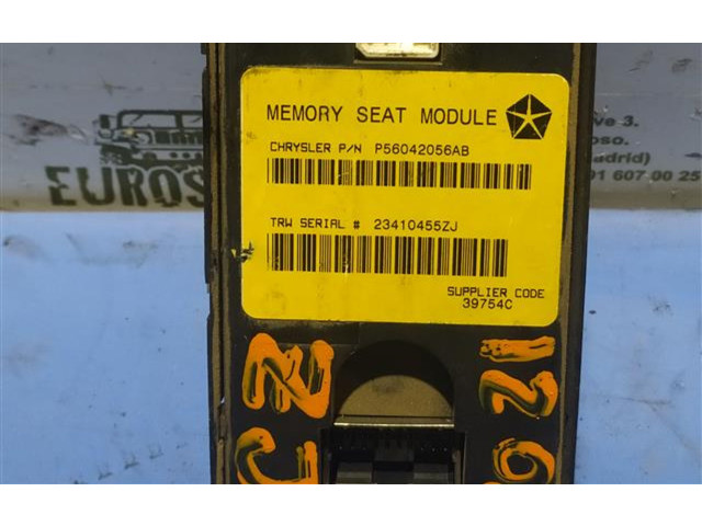 Блок предохранителей P56042056AB Jeep Grand Cherokee