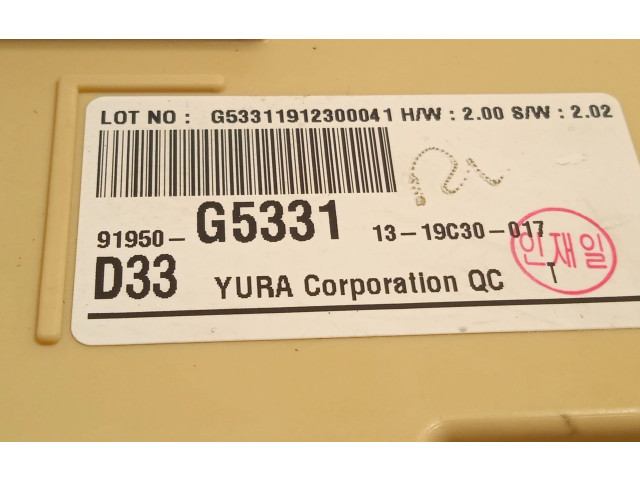 Модуль управления BSM       KIA Niro  2016 - 2022 года   