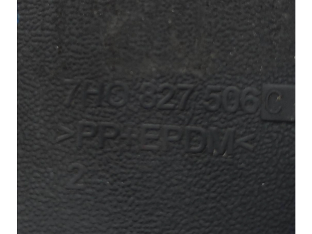 Zámek zadních dveří 7H0827506C Volkswagen Multivan T5 2013