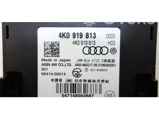 Блок управления 4K0919813, 4K0919813 Audi A1