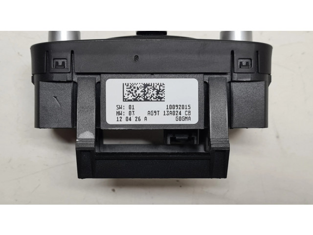 Включатель фонарей