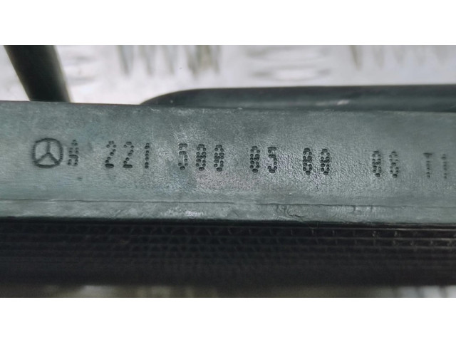 Радиатор усилителя руля