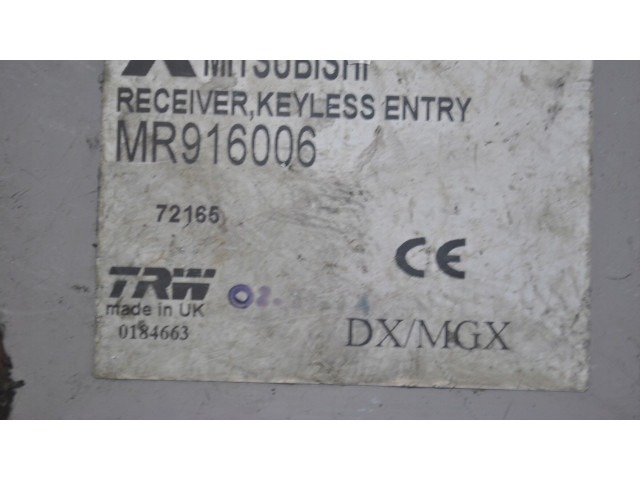 Блок управления MR916006 Mitsubishi Carisma