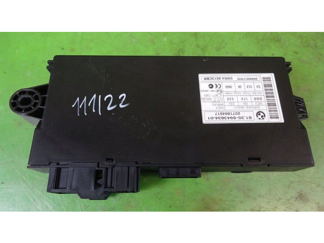 Другие блоки управления / модули