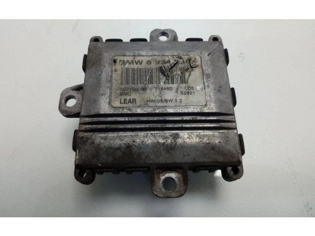 Блок управления Xenon