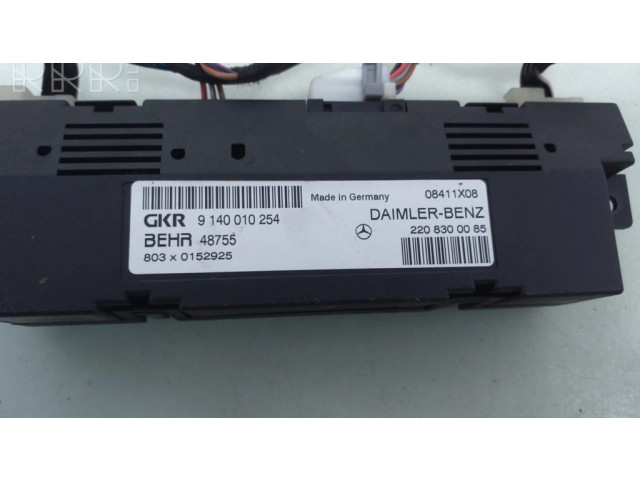 Другие блоки управления / модули