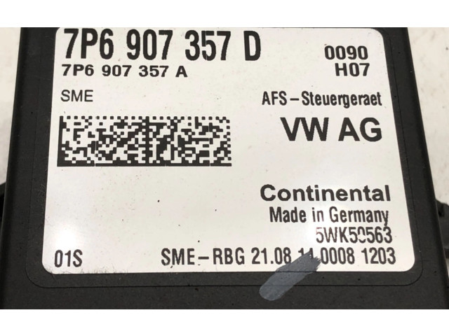 Блок управления Xenon