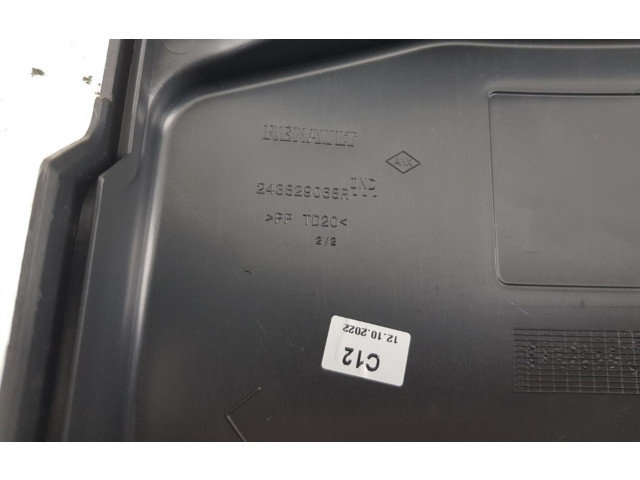 Блок предохранителей  243804185R, 243809584R   Dacia Duster    