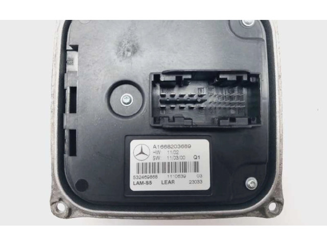 Блок управления Xenon