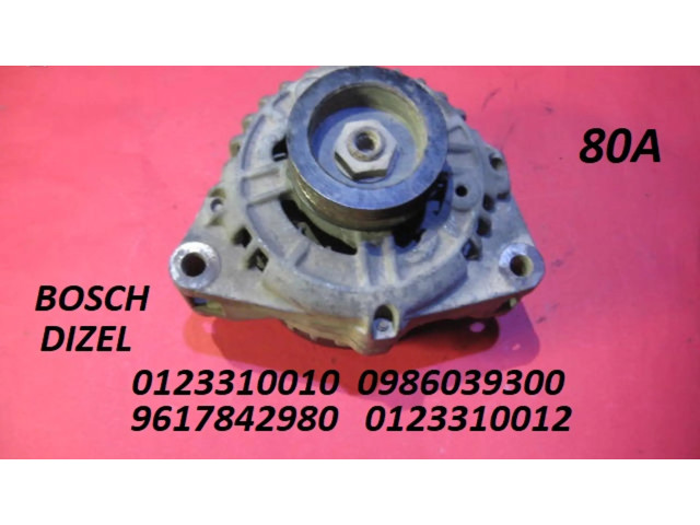 Генератор 0123310010, 0986039300 Citroen Xantia 0.0