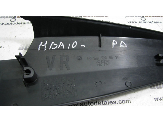 Другая деталь салона