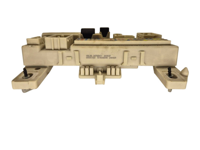 Комплект блоков управления 30765471, 30794730   Volvo C30