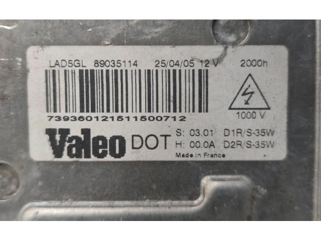 Блок управления Xenon