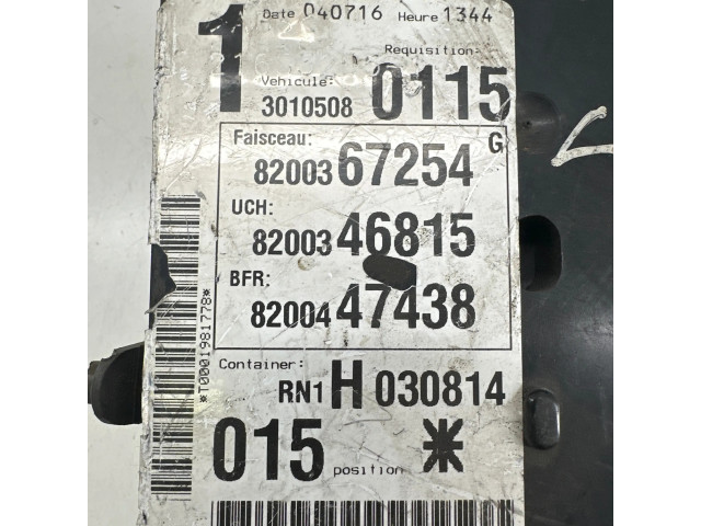 Блок предохранителей 8200447438, 3010508   Citroen C8    