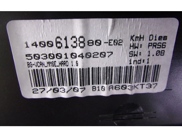 Спидометр (приборный щиток) 1400613880, 1400613880   Fiat Ulysse