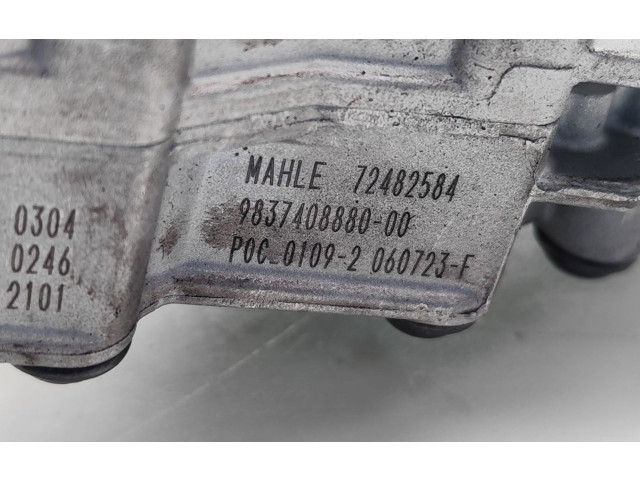 Масляный насос HNS(EB2ADTS) 9837408880, 72482584 Citroen C3 Aircross