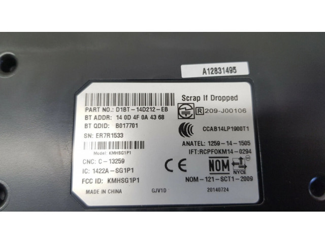 Модуль «Bluetooth»