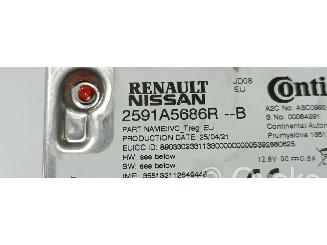 Блок управления 2591A5686R   Renault Captur II