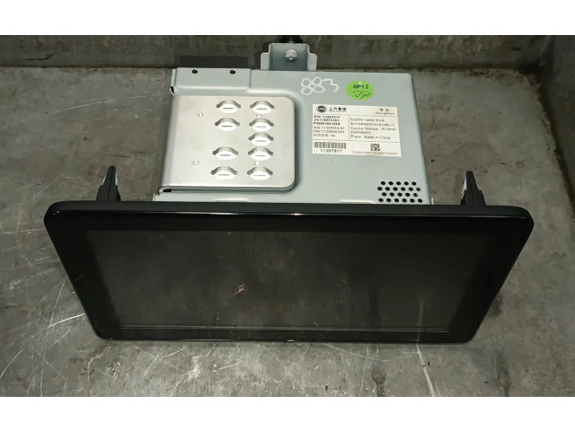 Экран/ дисплей / маленький экран 11307917, 11307917 MG ZS