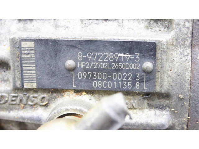 Топливный насос