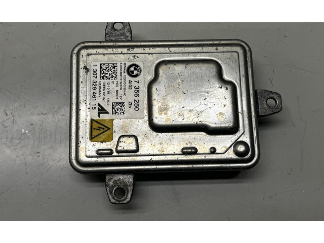 Блок управления Xenon