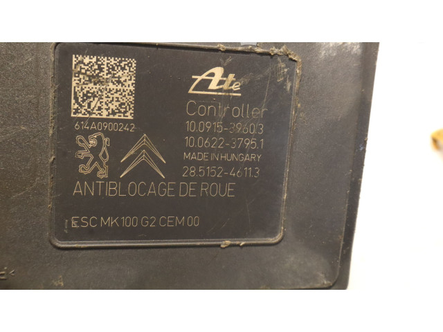 Топливная рампа    Peugeot 208  