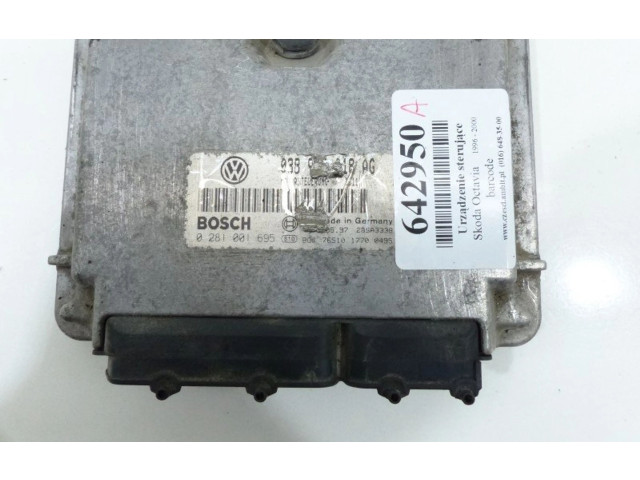 Блок управления двигателем Блок управления IMPRK642950   Skoda Octavia Mk1 (1U)