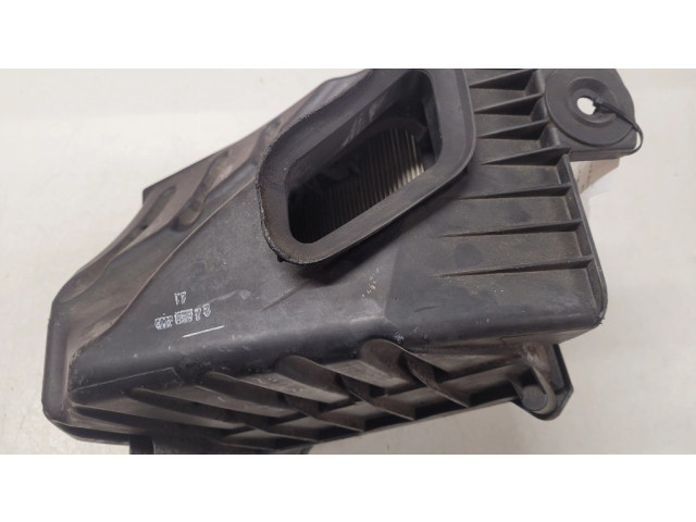 Коробка воздушного фильтра