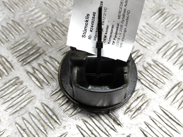 Поршень A6540302900 Mercedes-Benz GLS X167 для дизельного двигателя 3.0