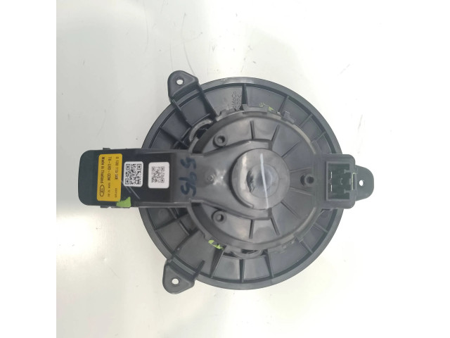 Вентилятор печки 013011500E Ford Ranger IV